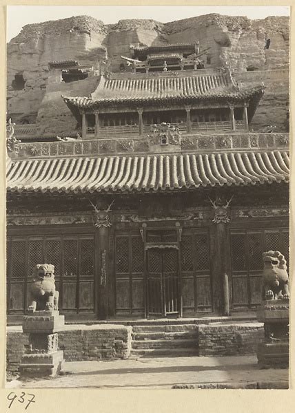 South Facade Of A Temple Building At The East End Of The Yun Gang Caves