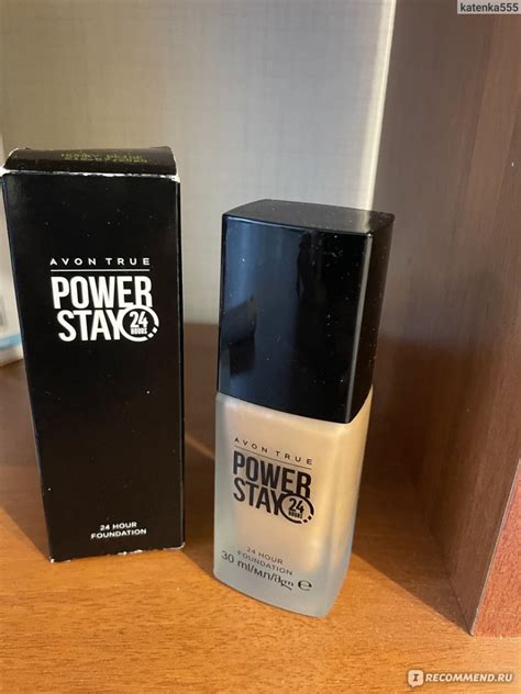Тональный крем Avon Power Stay 24 Hours "24 часа стойкости" - «День и ...