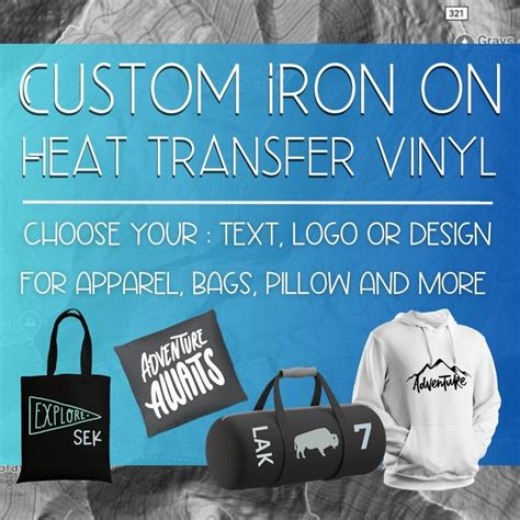 Custom Heat Transfer Vinyl Iron On Decal Apparel Decal Name Decal Personalized Apparel Sticker