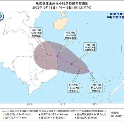 南海热带低压生成！今明两天海南这些地方有较强风雨天气影响海面风力