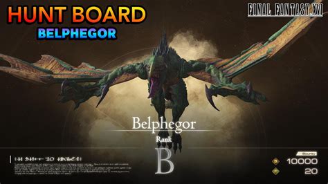 Final Fantasy Xvi Belphegor Rosaria Hunt Board