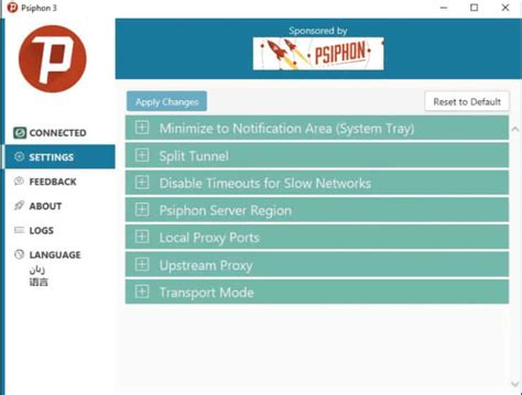 تحميل سايفون للكمبيوتر Psiphon التحديث الجديد 2023 - ملف تك