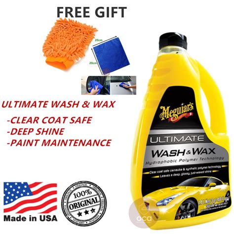 Free Gift Meguiar S G Ultimate Wash And Wax Shampoo L