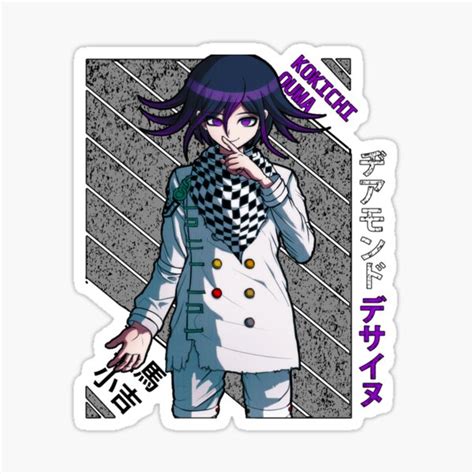 Kokichi Ouma Danganronpa V3 Japanese Sticker For Sale By