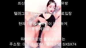 Watch 모르 팬트리 Korea 노모 섹스 Porn SpankBang