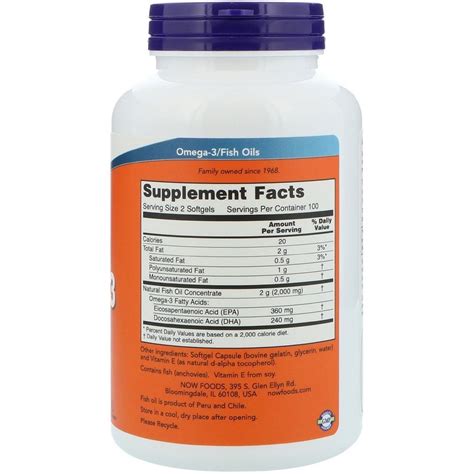 NOW OMEGA - 3 - Cơ Bắp Shop