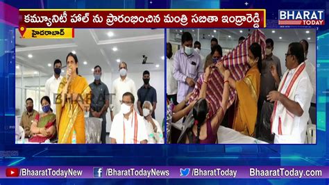 Minister Sabitha Indra Reddy Inaugurates Community Hall Chitra Layout