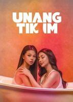 FIRST TASTE NUDE SCENES AZNude