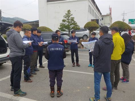 전매포토 북부지방산림청장 산림특별사법경찰 직무역량 교육 전국매일신문 전국의 생생한 뉴스를 ‘한눈에