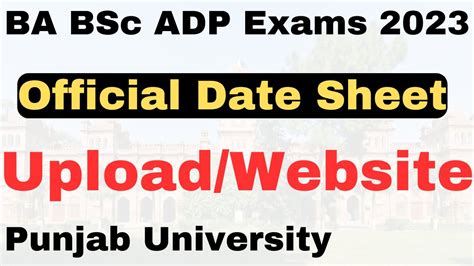 BA BSc ADP Annual 2023 Official Date Sheet Upload Punjab University