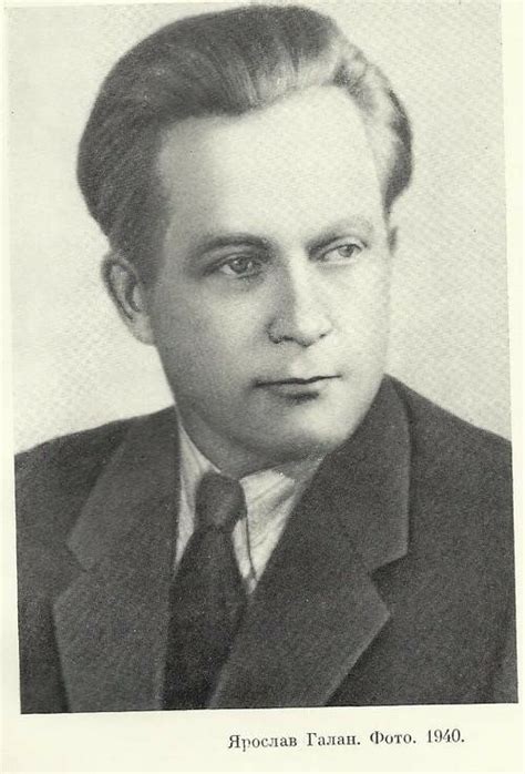 Ярослав Галан: kotbeber — LiveJournal