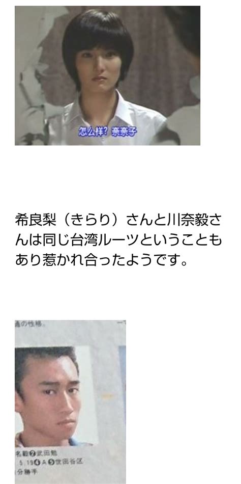 「綺麗に置かれたナイフ」「誰かが遺体を動かした？」木原誠二官房副長官妻の前夫“怪死”事件 被害者の父が明かした「現場の不審点」《遺族が再捜査を