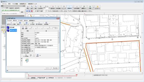 Gis│株式会社ナカノアイシステム