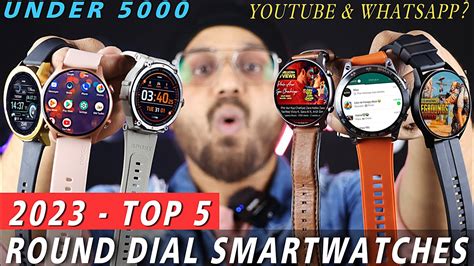 Best Smartwatch Under June Top Round Dial Smartwatches