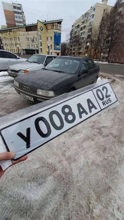 Постановка на учёт — Audi 90 (B3), 2,3 л, 1990 года | просто так | DRIVE2