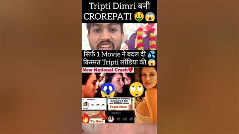 Tripti Dimri Sexiest Scenes Tripti Dimri National Crush Tripti Dimri Crush Tripti Dimri