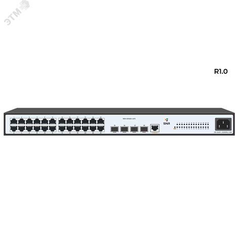 Коммутатор управляемый L2 24 порта RJ45/SFP 10/100/1000 Мб/с артикул ...
