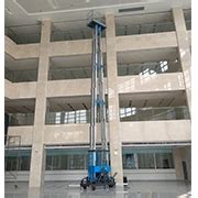 Koosen Gtwy Series Mast Lif Aerial Working Lift Platform For Sale