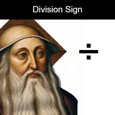 The "Division Sign (÷)" Symbol in Mathematics