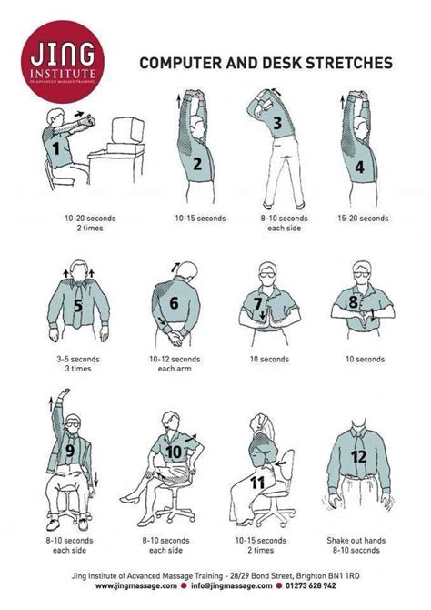 Desk Stretches