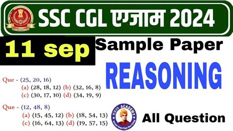 SSC CGL Analysis 2024 SSC CGL Reasoning Questions Asked In 2024 SSC