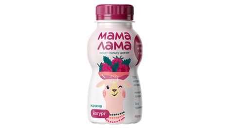 Йогурт питьевой Мама Лама Малина 2,5% 200 г с бесплатной доставкой на ...