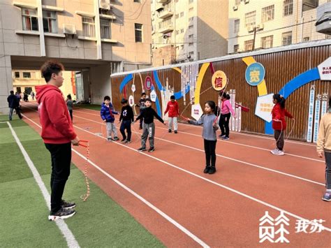 南京：中小学生体质健康水平稳步提升我苏网