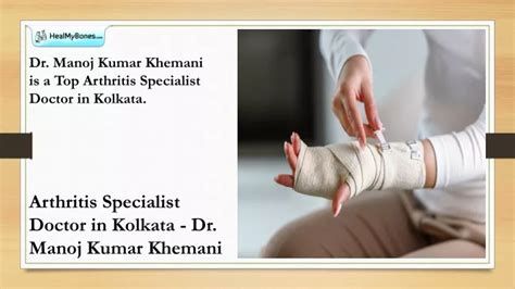 Ppt Best Arthritis Specialist In Kolkata Dr Manoj Kumar Khemani