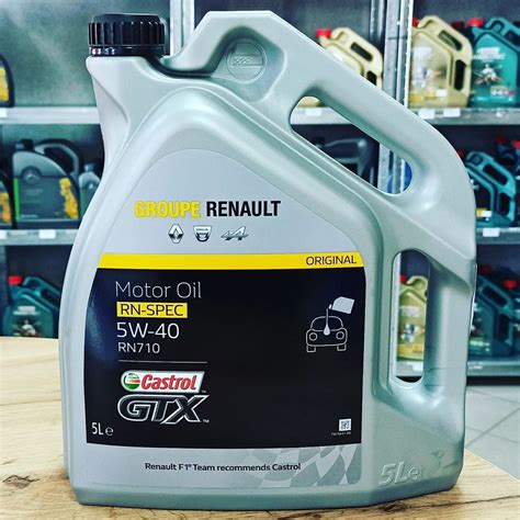 Масло Castrol 5W40 GTX RN710 5L