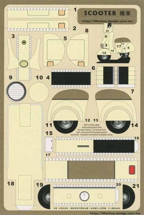 Jossorio Papercraft Recortables Motos Paper Models Paper Dolls Images