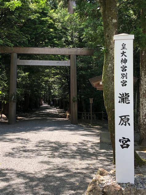 天津祝詞（あまつのりと）に込められた意味と効果とは 神社チャンネル