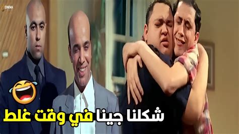 اوعي تفهمنا غلط ده حضن اخوي عادي مفيهوش حاجه هتموت ضحك من احمد رزق و