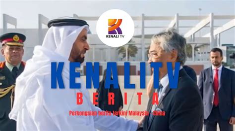 Ydp Agong Raja Permaisuri Tiba Di Uae Untuk Lawatan Khas Sempena Cop