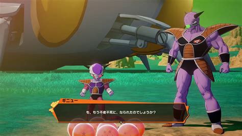 [垂れ流し]ドラゴンボールz カカロット フリーザ編 Part 2 Youtube