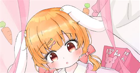 うさ耳 寂しがり屋のメンヘラうさぎ🐰💉 えびかつのイラスト Pixiv