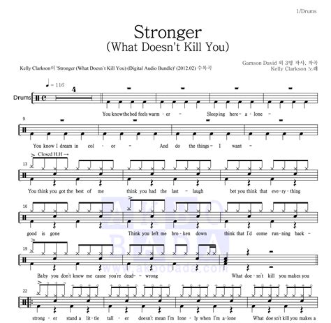 Kelly Clarkson Stronger What Doesn t Kill You 악보