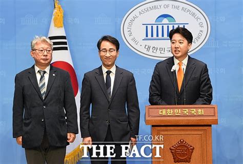 이원욱 조응천 개혁신당으로 기존 지역구 출마 선언 Tf사진관 네이트 뉴스