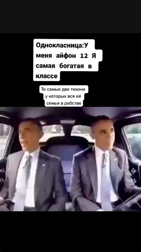Pin on всратые постироничные видосы
