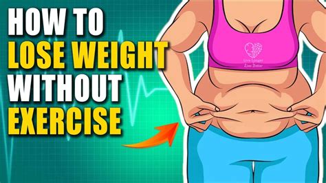 How To Lose Weight Without Exercise Lose Weight And Lose Measurements