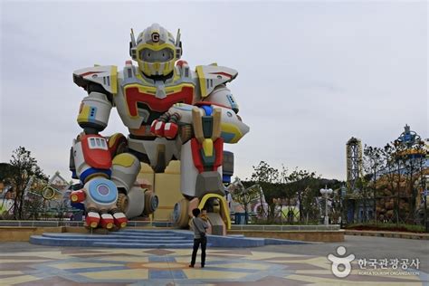 경상남도 창원시 마산로봇랜드