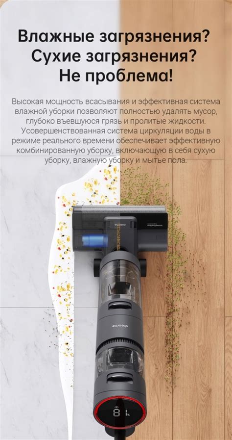 Купить Пылесос Пылесос Dreame H12 серый в Алматы – Магазин на Kaspi.kz