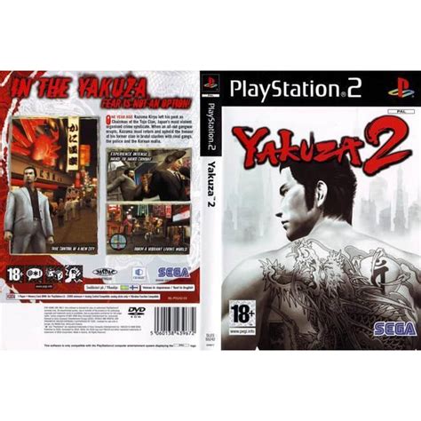 Ps2 Game Yakuza 2 Gold Disc Shopee Malaysia