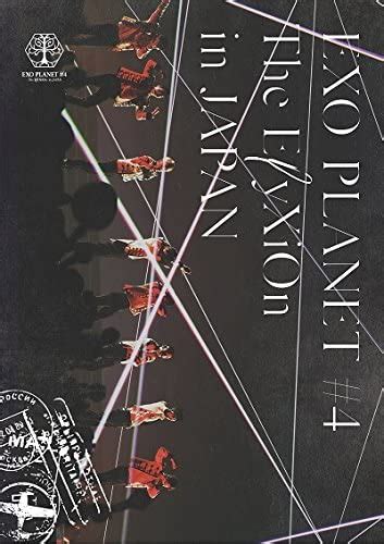 Amazon Co Jp EXO PLANET 4 The ElyXiOn In JAPAN DVD EXO EXO DVD