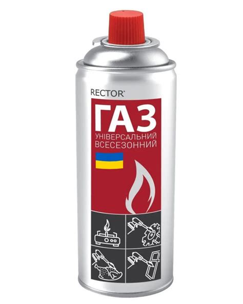 Газовий балон для газових плит, пальників, цанговий універсальний 220г ...