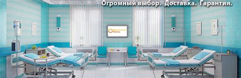 Вся информация о компании Промресурс