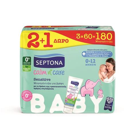 Septona Calm Ncare Sensitive Baby Wipes For Newborns Wipes Free