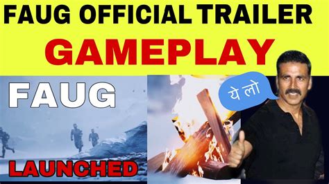 FAUG OFFICIAL TRAILER GAMEPLAY LAUNCHED OFFICIAL GAMEPLAY BY