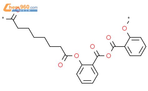 Poly Oxy Phenylenecarbonyloxycarbonyl Phenyleneoxy