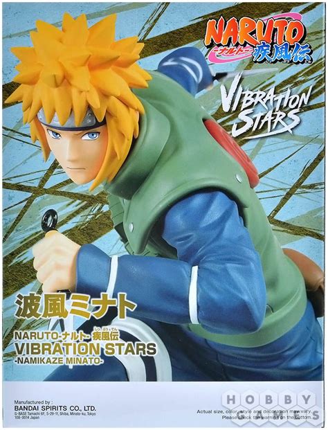 Фигурка Naruto Shippuden Vibration Stars Namikaze Minato Купить