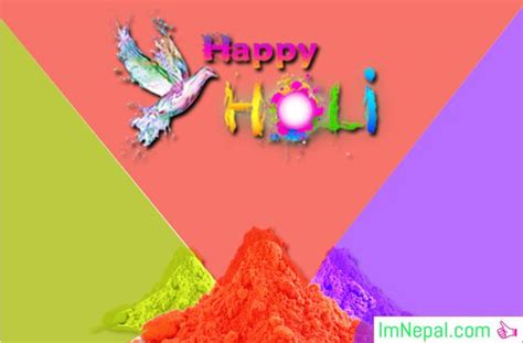 Holi Wishes In Nepali: Nepali Holi SMS Collection For 2024